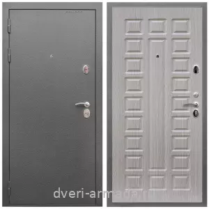 Взломостойкие входные двери, Дверь входная Армада Оптима Антик серебро / МДФ 16 мм ФЛ-183 Сандал белый