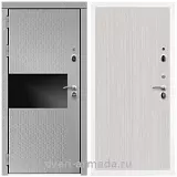 Дверь входная Армада Престиж Белая шагрень МДФ 16 мм Милк рикамо софт / МДФ 6 мм ПЭ Венге светлый