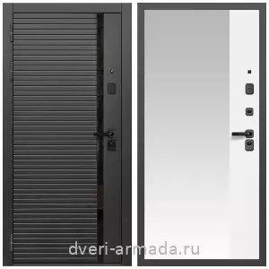 Входные двери с зеркалом МДФ, Дверь входная Армада Каскад BLACK МДФ 10 мм / МДФ 16 мм ФЛЗ-Панорама-1, Белый матовый