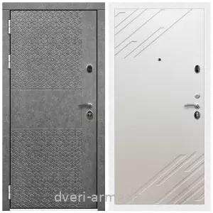 Двери МДФ для квартиры, Дверь входная Армада Престиж Белая шагрень МДФ 16 мм Штукатурка графит ФЛС - 502 / ФЛ-143 Шате крем