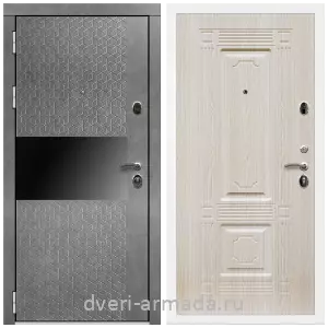Входные двери с двумя петлями, Дверь входная Армада Престиж Белая шагрень МДФ 16 мм Штукатурка графит / ФЛ-2 Дуб беленый
