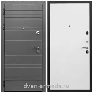 Черные входные двери, Металлическая дверь входная Армада Роял Вуд МДФ 10 мм графит / МДФ 10 мм Гладкая белый матовый