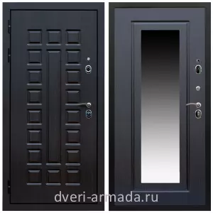 Входные двери венге, Дверь входная Армада Люксор МДФ 16 мм Шагрень черная / МДФ 16 мм ФЛЗ-120 Венге