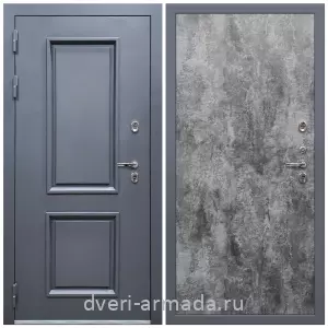 Толстые входные двери, Дверь входная уличная в дом Армада Корса / МДФ 6 мм ПЭ Цемент темный