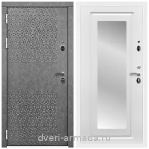 Входные двери МДФ с двух сторон, Дверь входная Армада Престиж Белая шагрень МДФ 16 мм Штукатурка графит ФЛС - 502 / ФЛЗ-120 Ясень белый