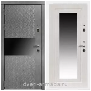Входные двери толщиной 1.5 мм, Дверь входная Армада Престиж Белая шагрень МДФ 16 мм Штукатурка графит / ФЛЗ-120 Дуб беленый