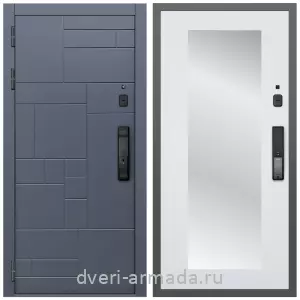 Белые двери с зеркалом, Умная входная смарт-дверь Армада Аккорд МДФ 10 мм Kaadas K9 / МДФ 16 мм ФЛЗ-Пастораль, Белый матовый