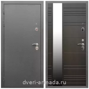 Темные входные двери, Дверь входная Армада Оптима Антик серебро / МДФ 16 мм ФЛЗ-Сити Венге