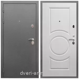 C порошковой окраской, Дверь входная Армада Оптима Антик серебро / МДФ 16 мм МС-100 Белый матовый