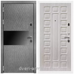 Входные двери с двумя петлями, Дверь входная Армада Престиж Белая шагрень МДФ 16 мм Штукатурка графит / ФЛ-183 Сандал белый