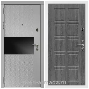 Входные двери МДФ для офиса, Дверь входная Армада Престиж Белая шагрень МДФ 16 мм Милк рикамо софт / МДФ 10 мм ФЛ-38 Дуб Филадельфия графит