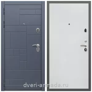 Двери МДФ для квартиры, Дверь входная Армада Аккорд МДФ 10 мм / МДФ 10 мм Гладкая Белый матовый