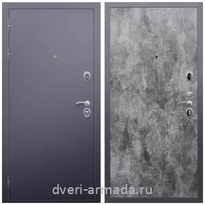 Левые входные двери, Дверь входная металлическая взломостойкая Армада Люкс Антик серебро / ПЭ Цемент темный