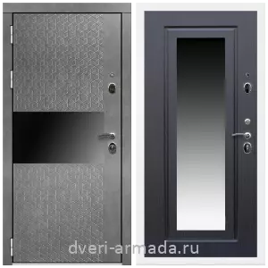 Черные входные двери, Металлическая дверь входная Армада Престиж Белая шагрень МДФ 16 мм Штукатурка графит / ФЛЗ-120 Венге