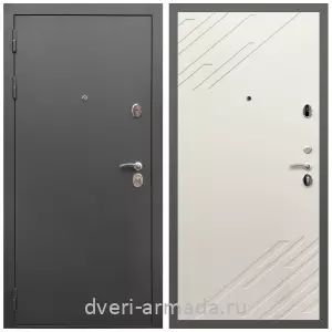 Входные двери толщиной 1.2 мм, Дверь входная Армада Гарант / МДФ 16 мм ФЛ-143 Шате крем