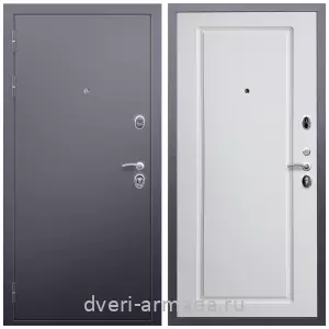 C порошковой окраской, Дверь входная Армада Люкс Антик серебро / МДФ 16 мм ФЛ-119 Белый матовый