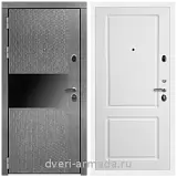 Дверь входная Армада Престиж Белая шагрень Штукатурка графит / ФЛ-117 Белый матовый