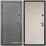 Дверь входная Армада Престиж Черная шагрень Штукатурка графит ФЛС - 502 / ФЛ-139 Какао нубук софт