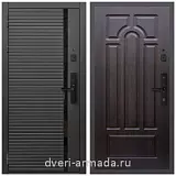 Умная входная смарт-дверь Армада Каскад BLACK МДФ 10 мм Kaadas S500  / МДФ 6 мм ФЛ-58 Венге