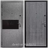 Дверь входная Армада Престиж Черная шагрень Штукатурка графит / ФЛ-138 Дуб Филадельфия графит