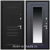 Дверь входная Армада Экстра ФЛ-243 Черная шагрень / ФЛЗ-120 Венге от производителя