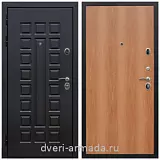 Дверь входная Армада Люксор Шагрень черная /  ПЭ Миланский орех