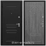 Дверь входная со звукоизоляцией Армада Экстра ФЛ-243 Черная шагрень / ФЛ-58 Дуб Филадельфия графит