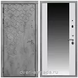 Дверь входная Армада Квадро Бетон тёмный / СБ-16 Белый матовый