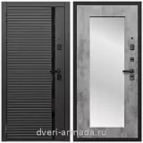 Дверь входная Армада Каскад BLACK МДФ 10 мм / ФЛЗ-Пастораль, Бетон темный