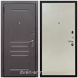 Входные двери лофт, Дверь входная Армада Экстра ФЛ-243 Эковенге / ПЭ Венге светлый со звукоизоляцией