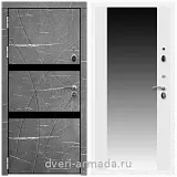 Дверь входная Армада Престиж Белая шагрень Торос графит / СБ-16 Белый матовый