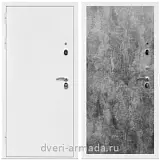 Дверь входная Армада Оптима Белая шагрень / ПЭ Цемент темный