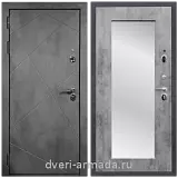 Дверь входная Армада Лофт ФЛ-291 Бетон тёмный / ФЛЗ-пастораль, Бетон темный