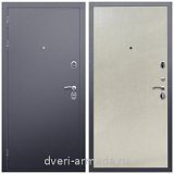 Входные двери 960 мм, Дверь входная Армада Люкс Антик серебро / ПЭ Венге светлый с шумоизоляцией в квартиру 