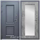 Дверь входная уличная в дом Армада Корса / ФЛЗ-Пастораль, Бетон темный