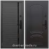 Умная входная смарт-дверь Армада Каскад BLACK МДФ 10 мм Kaadas S500  / ФЛ-140 Венге