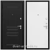 Дверь входная Армада Экстра ФЛ-243 Черная шагрень / Гладкая белый матовый