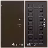 Непромерзающие входные двери, Дверь входная уличная в дом Армада Термо Молоток коричневый/ ФЛ-183 Венге для дачи с панелями МДФ стандартного размера
