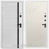 Дверь входная Армада Каскад WHITE МДФ 10 мм / ФЛ-143 Шате крем