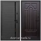 Дверь входная Армада Каскад BLACK / ФЛ-58 Венге