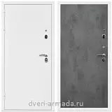 Дверь входная Армада Оптима Белая шагрень / ФЛ-291 Бетон темный