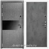 Дверь входная Армада Престиж Белая шагрень Штукатурка графит / ФЛ-291 Бетон темный