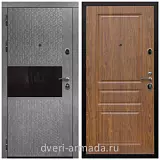 Дверь входная Армада Престиж Черная шагрень Штукатурка графит / ФЛ-243 Морёная береза
